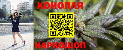 таблы Краснознаменск