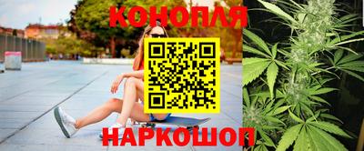 прущий лед Краснодар