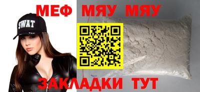 MDMA Ефремов